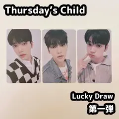 TXT Thursday's Child ラキドロ 第一弾 スビン トレカ