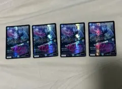 サイバーkウォズレック