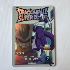 未使用】ドラゴンボールスーパーダイバーズ EXR EX5-004 クウラ - メルカリ