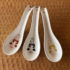 Item thumbnail for item 93158087-6a62-4dbb-b2f5-4d0436283f51