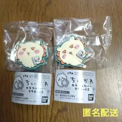 ちいかわ　カラフルラバーマグネット2　シーサー