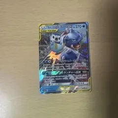 カメックス&ポッチャマGX RR サン&ムーン 強化拡張パック リミックス