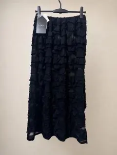【新品タグ付】 LIMI feu フリルジャカードロングスカートのサムネイル