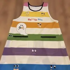 Item thumbnail for item e6c74ac7-1b7f-40d2-84c9-4185bad634c0