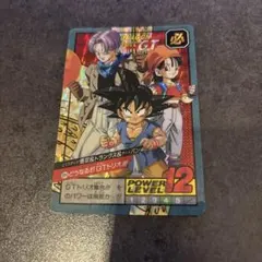 カードダス　ドラゴンボールZスーパーパトル孫悟空　バンダイ1996年 豪華】ドラゴンボール カードダス スーパーバトル Z戦士 最強形態 7枚