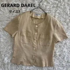 ジェラールダレル　GERARD DAREL ノーカラー　半袖　ジャケット　7のサムネイル