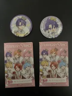 すとぷり 10周年 缶バッジ さとみくん - メルカリ