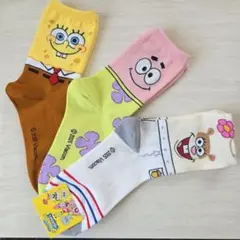 ラスカル様 リクエスト 2点 まとめ商品