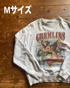 【フリークスストア別注】 グレムリン スウェット Mサイズ