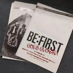 BE:FIRST　切り抜き　ROCKIN'ON JAPAN 2026年10月号
