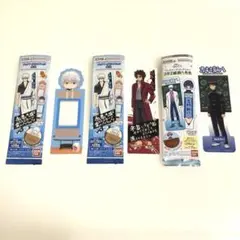 銀魂 ブックマーク【3点セット】