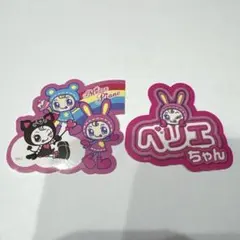 バズコレナルミヤキャラクターズ　シール