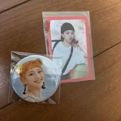 TWICE チェヨン 缶バッジ トレカ セット