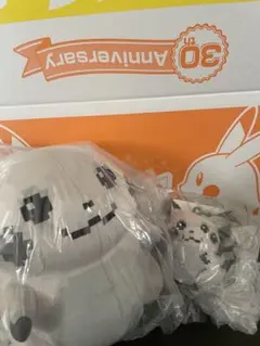 はじまりのピカチュウ ぬいぐるみ マスコット セット 30周年
