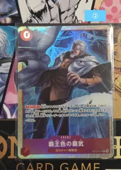 MTG 暗黒の儀式 日本画 Foil セットブースター版 - メルカリ