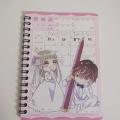 り○プロフ必読！！初×婚グッズまとめ売り　懸賞　非売品　最終値下げ 2025年最新】初×婚 グッズの人気アイテム - メルカリ