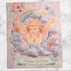 おすそ分けファイル 372