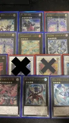 美品シンクロ エクシーズ レリーフセット