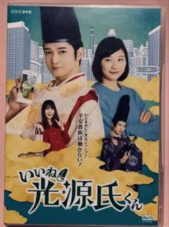 七色様 リクエスト 2点 まとめ商品