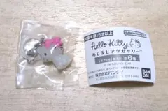 HelloKitty　めじるしアクセサリー