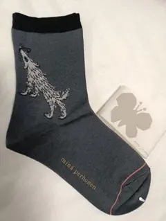 正規品　ミナペルホネン　未使用　wolf＆flower　靴下　ソックス　　本物