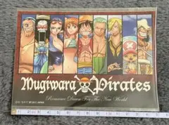 ワンピース 麦わらの一味