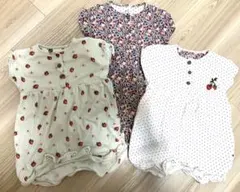 NEXTロンパース80cm/9-12monthsのサムネイル