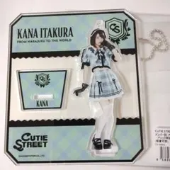CUTIE STREET 板倉可奈 推しアピ アクスタ 2025年最新】cutie street アクスタ 板倉の人気アイテム - メルカリ