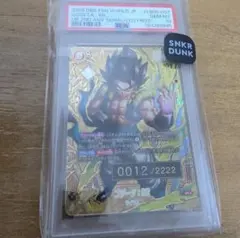 ゴジータ BR シリアル No.0826 フュージョンワールド PSA10 - メルカリ