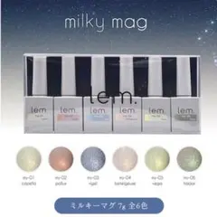 MD-GEL インクセット10ml5色+クリア ジェルインク セット - メルカリ