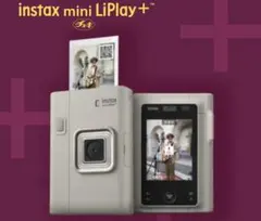 FUJIFILM instax mini LiPlay+サンドベージュ