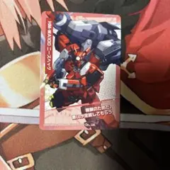 コンパス ウエハース ニーズヘッグのサムネイル