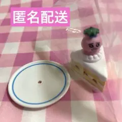 おぱんちゅうさぎ Yummy! バウムクーヘン