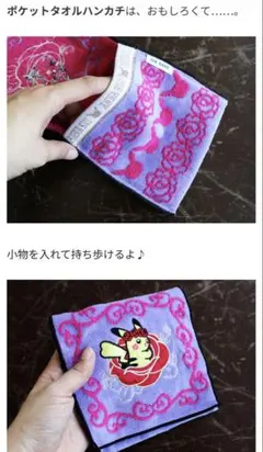 Item thumbnail for item 6a66f6ae-06e8-4ad1-b8c3-5280defa38a5