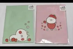 あまおう