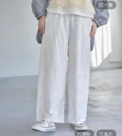 スタディオクリップ　アソートレースパンツ　オフホワイト