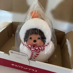 イトーヨーカドー モンチッチ - メルカリ