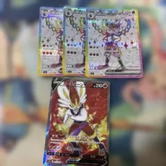ポケモンカード　エースバーンV　SR エースバーンexのサムネイル