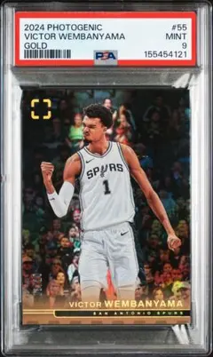 エムバペ 直筆サイン 2023-24 Panini donruss PSA10 - メルカリ