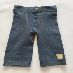 ミキハウス　ホットビスケッツ　ベビーパンツ　デニム風ズボン　90男の子