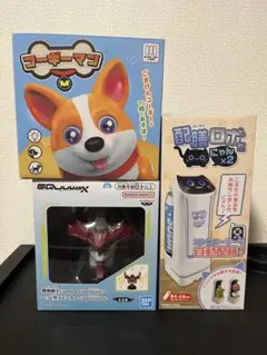 Item thumbnail for item 3761c2dd-d80f-43f8-84e4-b8588e779282