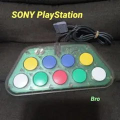 2026年最新】ポップンミュージック コントローラの人気アイテム - メルカリ