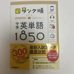 Item thumbnail for item 72b5c81f-679b-4ada-8c39-6f726af895b9