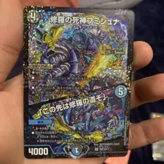 Item thumbnail for item d641d0ee-9fd4-425e-8dfd-37da9ba1422f