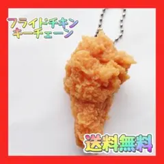 オオランド様 リクエスト 2点 まとめ商品