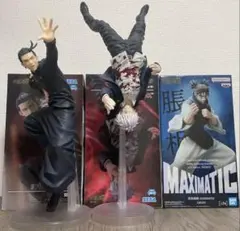 【3体セット/バラ売り可】夏油傑・五条悟・脹相(未開封/B）【呪術廻戦】