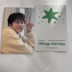 TREASURE 韓国限定　アサヒ　softdays トレカ