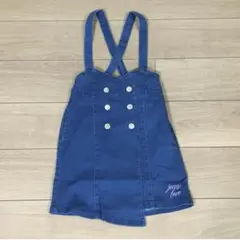 ジェニィラブ　接触冷感　サスペンダーつき　ラップスカート