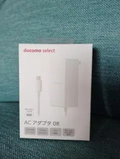 docomo ACアダプタ 08 USB Type-C 20W