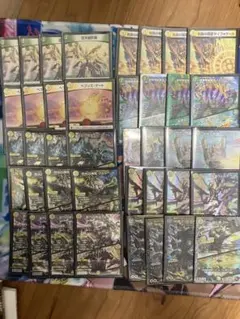 巨大天門 デッキ 天門 おまけ付き